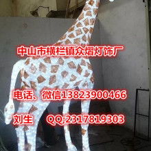 寧海縣服飾輔料廠 專業(yè)提供服飾輔料、滴塑商標及衛(wèi)生潔具銷售服務(wù)