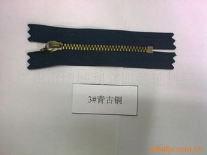 廣州市增城利立服裝輔料廠核心業(yè)務簡介 專業(yè)拉鏈產(chǎn)品與配套衛(wèi)生潔具銷售